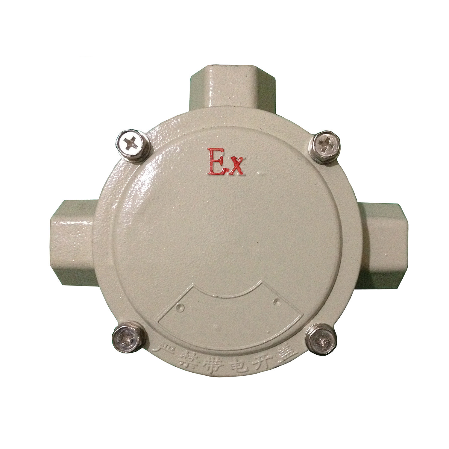 南陽中通智能防爆接線箱，防爆配電箱，防爆燈,防爆三通接線盒的防爆三通接線盒產(chǎn)品