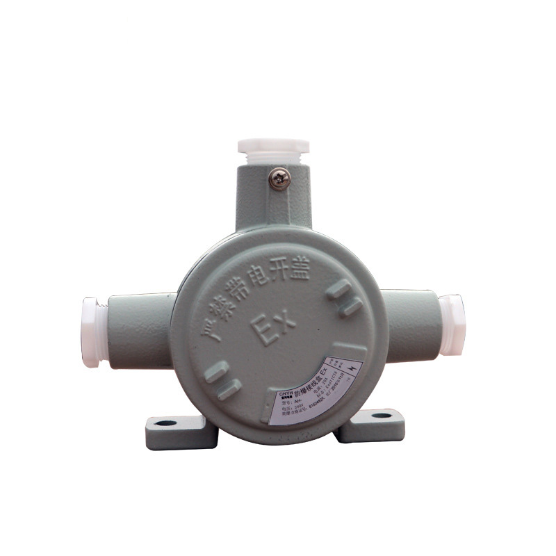 南陽中通智能防爆接線箱，防爆配電箱，防爆燈,防爆三通接線盒的三通防爆接線盒產(chǎn)品