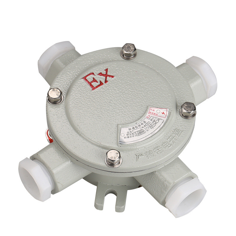 鋁合金防爆接線盒