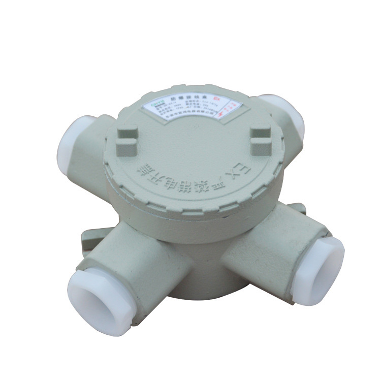 增安型防爆接線盒