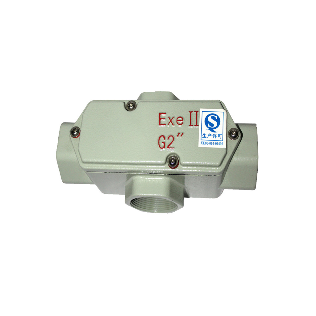 南陽中通智能防爆接線箱，防爆配電箱 ,防爆電機(jī)接線盒，防爆防腐接線盒，防爆燈，防爆四通接線盒，防爆三通接線盒的鑄鋁防爆穿線盒產(chǎn)品